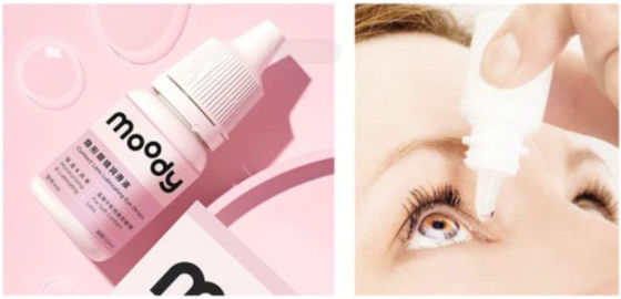 2KW Eye Drop Filling And Capping Machine Equipment 40bpm